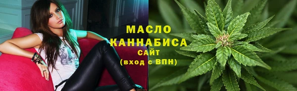 МДПВ Гусь-Хрустальный